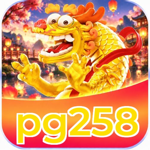 pg258 Logo