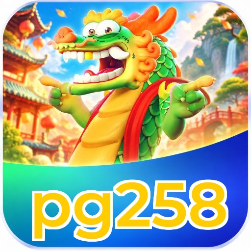 pg258 Logo