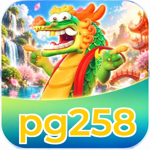 pg258 Logo