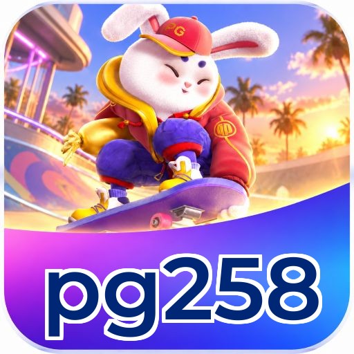 pg258 Segurança Logo 3