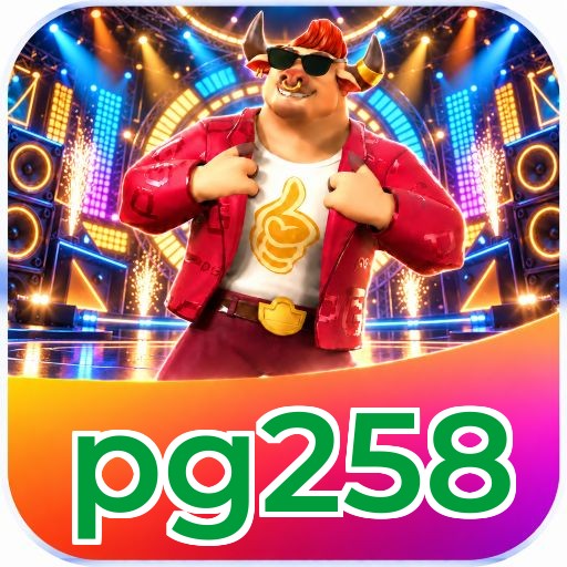 pg258 Logo