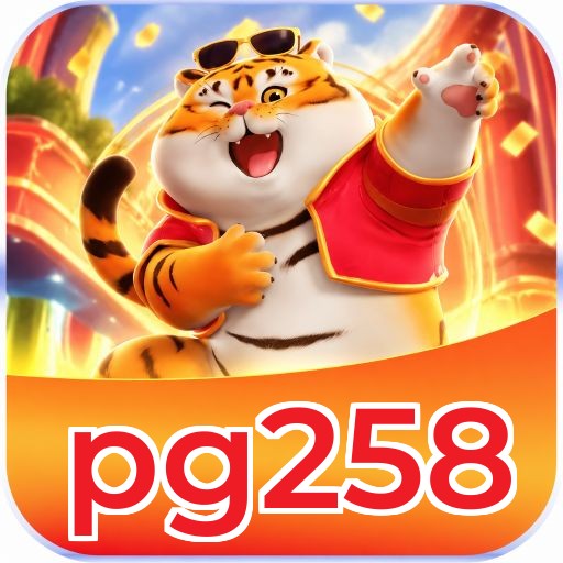 pg258 Logo